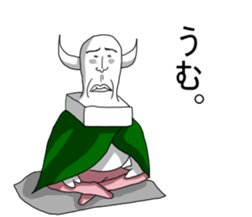 UZAI devil chopped rice-cake sticker #5830400