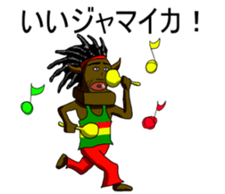 UZAI devil chopped rice-cake sticker #5830403