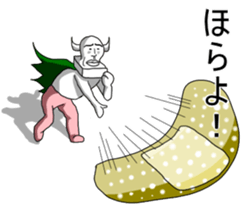 UZAI devil chopped rice-cake sticker #5830415