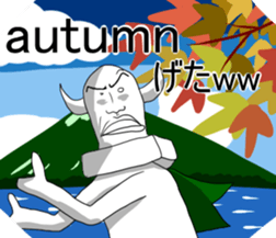 UZAI devil chopped rice-cake sticker #5830420