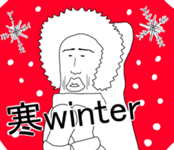 UZAI devil chopped rice-cake sticker #5830421