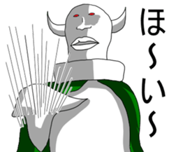 UZAI devil chopped rice-cake sticker #5830429