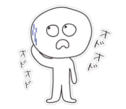 ONOMAN sticker #5830574