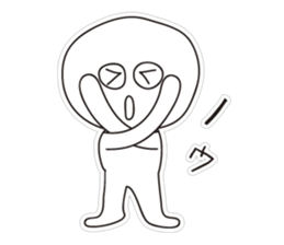 ONOMAN sticker #5830592