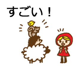 girl and animal friends' daily responses sticker #5830719
