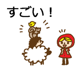 girl and animal friends' daily responses sticker #5830719