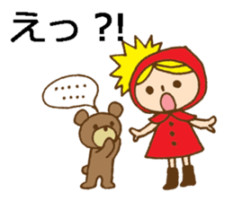 girl and animal friends' daily responses sticker #5830720