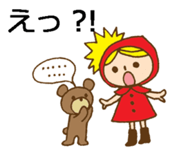 girl and animal friends' daily responses sticker #5830720