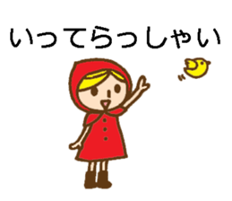 girl and animal friends' daily responses sticker #5830723