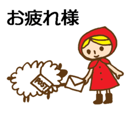 girl and animal friends' daily responses sticker #5830724