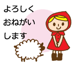 girl and animal friends' daily responses sticker #5830728