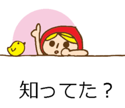 girl and animal friends' daily responses sticker #5830731