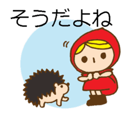 girl and animal friends' daily responses sticker #5830732