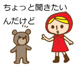 girl and animal friends' daily responses sticker #5830733