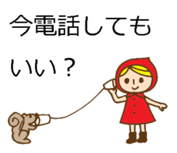 girl and animal friends' daily responses sticker #5830734
