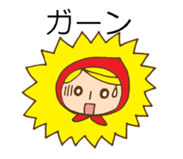 girl and animal friends' daily responses sticker #5830736
