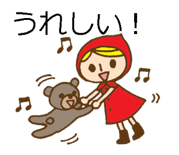 girl and animal friends' daily responses sticker #5830737