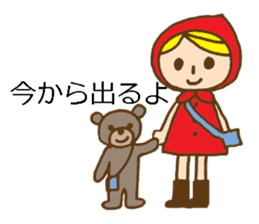 girl and animal friends' daily responses sticker #5830740