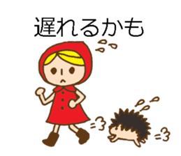 girl and animal friends' daily responses sticker #5830742