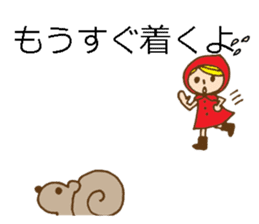 girl and animal friends' daily responses sticker #5830743