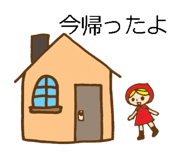 girl and animal friends' daily responses sticker #5830745