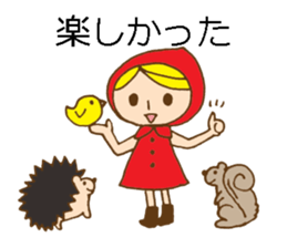 girl and animal friends' daily responses sticker #5830746