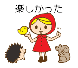 girl and animal friends' daily responses sticker #5830746