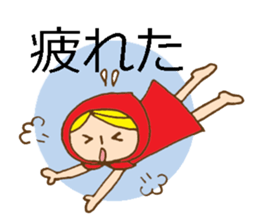 girl and animal friends' daily responses sticker #5830747