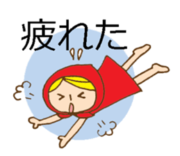 girl and animal friends' daily responses sticker #5830747