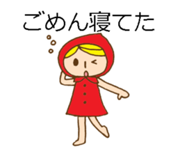 girl and animal friends' daily responses sticker #5830748