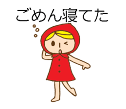 girl and animal friends' daily responses sticker #5830748