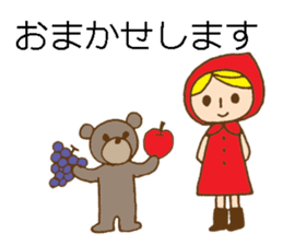 girl and animal friends' daily responses sticker #5830752
