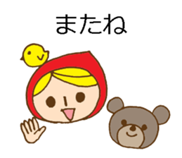 girl and animal friends' daily responses sticker #5830753