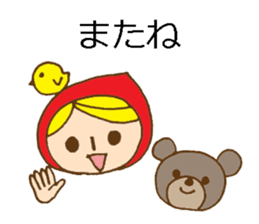 girl and animal friends' daily responses sticker #5830753