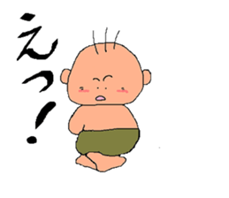 Baby,everyday sticker #5831060