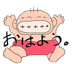 Baby,everyday sticker #5831067