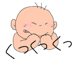 Baby,everyday sticker #5831070