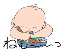 Baby,everyday sticker #5831072