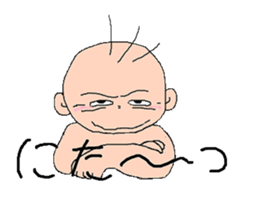 Baby,everyday sticker #5831077