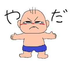 Baby,everyday sticker #5831081