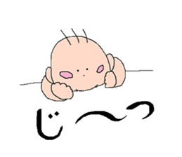 Baby,everyday sticker #5831084