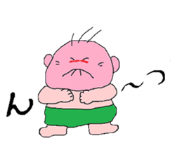 Baby,everyday sticker #5831089