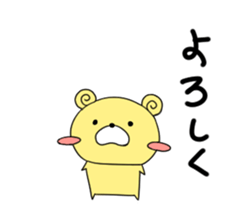 Leon Sticker sticker #5831258