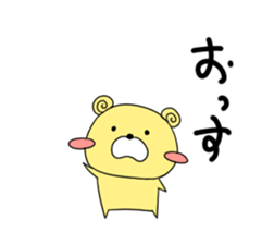 Leon Sticker sticker #5831259