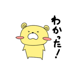 Leon Sticker sticker #5831260