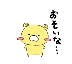 Leon Sticker sticker #5831261