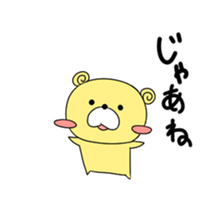 Leon Sticker sticker #5831263