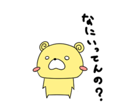 Leon Sticker sticker #5831264