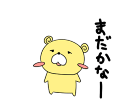 Leon Sticker sticker #5831265