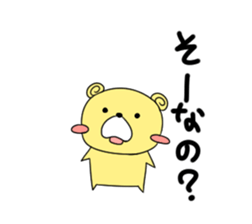 Leon Sticker sticker #5831266